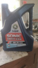 龙蟠SONIC音速T1全合成机油API等级SN+汽机油5W30润滑油4L正品通用 实拍图
