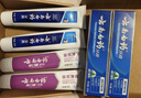 云南白药 益生菌牙膏套装 清新护龈牙膏6支500g+环保购物袋 实拍图