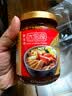 久意达昌源新加坡进口 叻沙酱炒饭炒面酱 辣虾酱冬阴功汤酱240ml 实拍图