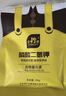 史丹利粗椰壳500g 砖椰砖营养土进口脱盐椰糠土兰花植料月季养花通用型 实拍图