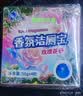 粉兰之家香氛蓝泡泡50g*12洁厕灵厕所块马桶清洁剂洁厕宝除臭去味洁厕液 实拍图