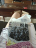 广禧优品常规黑珍珠粉圆1kg波霸黑糖煮珍珠奶茶店原料奶茶小料 实拍图