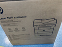 惠普（HP）32330sdnw激光黑白多功能无线双面打印机 连续复印扫描有线商用办公打印 低成本 一年服务5500印 实拍图