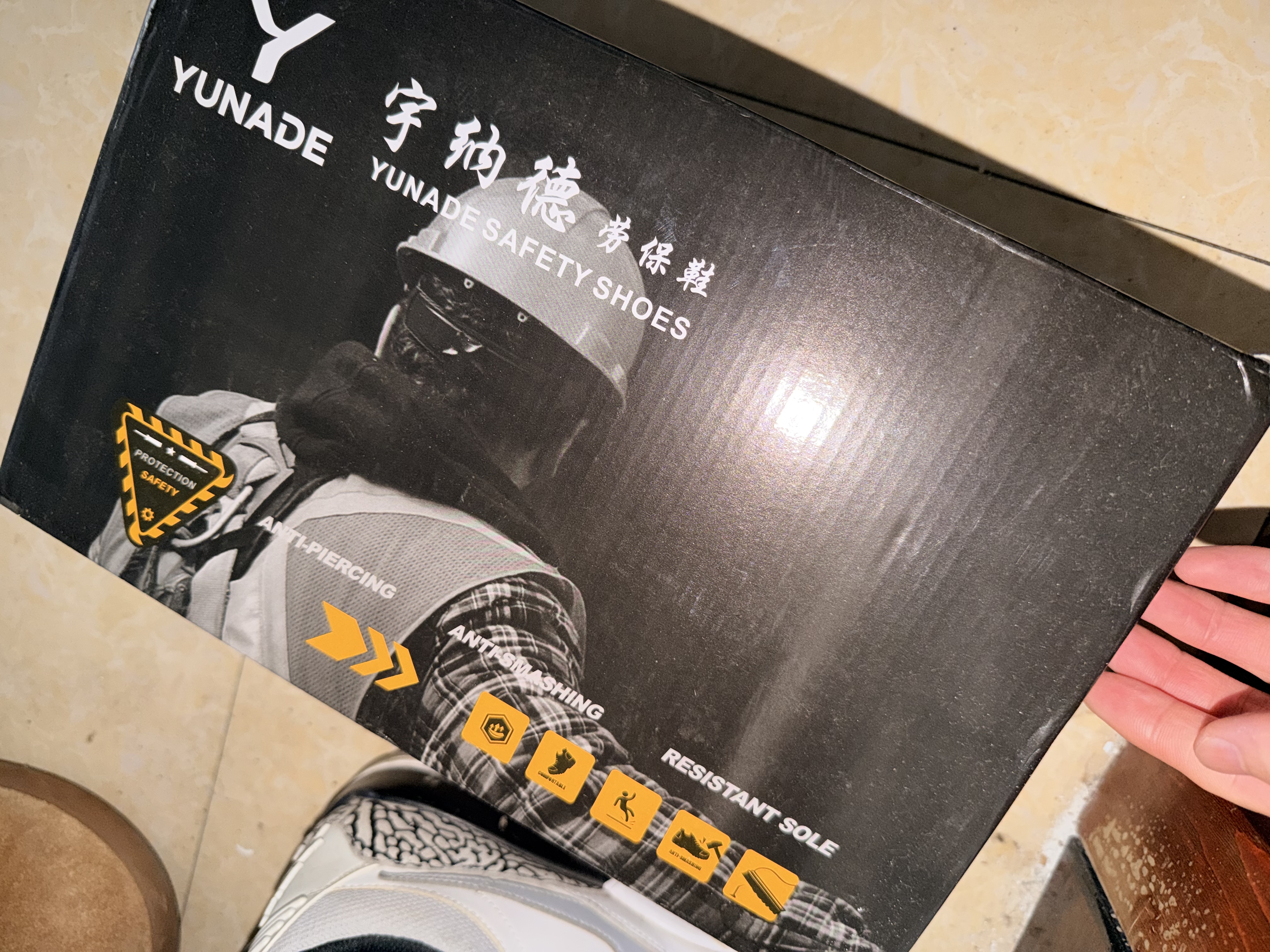 宇纳德劳保鞋男士夏季透气轻便钢包头安全工作防砸防刺穿软底绝缘焊工鞋 推荐01款【轻便耐磨】防砸防刺 42 实拍图