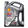 壳牌（Shell）全合成机油 5w-40(5w40) API SP级 4L超凡喜力都市光影版汽车保养 实拍图