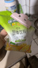 雀巢（Nestle）果维C+橙汁味840g/袋 富含维C 低脂果珍冲饮果汁粉 实拍图