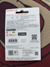 闪迪（SanDisk）64GB Type-C USB3.2 手机U盘DDC4金色 读速高达400MB/s 手机电脑两用 金属双接口大容量优盘 实拍图