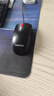 联想（Lenovo）鼠标 有线轻音鼠标 办公鼠标 大红点M220L有线轻音鼠标 台式机鼠标 笔记本鼠标 实拍图