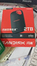 闪迪（SanDisk）2TB Type-c USB3.2 NVMe移动固态硬盘（PSSD）E70升级版 读速2000MB/s 三防保护 兼容手机电脑平板 实拍图