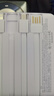 HKXA【3C认证丨超薄】120W充电宝20000毫安自带线可上飞机小巧便携大功率大容量适用华为小米移动电源 白色超薄丨旗舰版丨提速666%+超级快充 20000毫安丨3C认证可上飞机高铁丨自带4线 实拍图