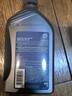 壳牌（Shell）超凡喜力2代灰壳 全合成机油 5w-40(5w40)API SP级 1L 汽车保养 实拍图