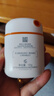 薇诺娜（WINONA）清透水感防晒乳50gSPF50PA+++隔离霜护肤化妆品礼物520礼物 实拍图