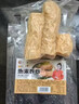 趣十八番正宗惠来卷章1斤潮汕手工猪肉饼猪脚饭广章汕头猪肉卷源头直发 实拍图