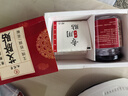 九芝堂艾脐贴艾草肚脐贴祛湿脾胃虚寒湿气重减肥排油燃脂瘦身瘦肚子膏药 实拍图