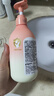 贝亲（Pigeon）贝亲儿童沐浴露 氨基酸温和清爽洁净保湿滋润桃叶精华男女通用 实拍图
