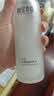 相宜本草百合高保湿润养水150ml（弹润锁水）送女生母亲节 实拍图