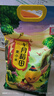 十月稻田内蒙古黄小米5斤 京东产品溯源 小米黄小米 早餐 粥杂粮 节日送礼 实拍图