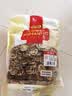 贡苑特级大片纯柠檬片干500g 实惠装无添加糖烘干柠檬干Vc茶花草茶 实拍图