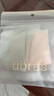 ubras高弹织带莫代尔7A抗菌裆中腰三角裤女士内裤女3条装灰+粉+紫 L 实拍图