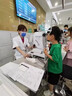 北京协和医学院眼贴缓解眼疲劳改善视力青少年近视力i恢复治疗i近视矫正视力眼贴 买5送4:【摘掉近视镜】发9盒 改善近视散光叶黄素护眼贴儿童 实拍图