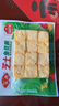安井芝士鱼豆腐 240g  锁鲜装 火锅关东煮麻辣烫食材 速食熟食方便菜 实拍图
