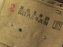 六品堂画者堆朱砂印泥 红色书法国画篆刻专用盖章印泥油印章便携陶瓷印台盒蓖麻油文房四宝礼盒送礼套装 实拍图