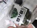 蔚鲜来特级翡翠腊八蒜400g 灌装出口级品质 山东特产醋泡蒜腌大蒜 实拍图