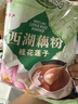 天堂牌桂花莲子西湖藕粉 杭州特产 西湖藕粉代餐粉速溶藕粉480g袋装 实拍图