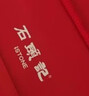 石头记（istone）红玛瑙手串手链转运珠新中式生日礼物送女友 实拍图