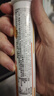 康恩贝维生素C泡腾片4支*20片固体饮料vc泡腾片(甜橙味2支+水蜜桃味2支) 实拍图