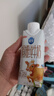 三元极致娟姗纯牛奶整箱250ml*10盒 整箱礼盒【新老包装随机发货】 实拍图