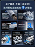 长虹（CHANGHONG）全屋净水器TOP1 管道中央家用 除氯黄泥水克星 前置过滤器农村井水自来水商用入户水塔 厨下净水机 实拍图