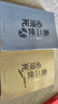 【自营现货包邮】秦二世必须死 马伯庸2026年全新长篇历史传奇小说 天降陨石上书六字谶言，掀起亡秦序幕 张苍、张良、项伯、孟姜女、徐福 来自七国的亡命之徒，目标只有一个：秦二世必须死 实拍图