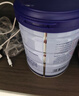 同仁堂蛋白粉500g*2桶礼盒 蛋白粉老年人增强免疫力补充营养 乳清蛋白粉 实拍图