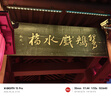 第九城（V.NINE）卡包名片夹男士钱夹防盗刷防消磁卡套女证件包送老公男友生日礼物 实拍图