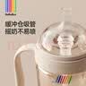 bebebus直饮吸管奶瓶1-3岁吸管杯儿童牛奶杯ppsu仿母乳防呛偏心奶嘴300ml 实拍图