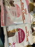 皇家猫粮 幼猫奶糕 幼猫猫粮 BK34 通用粮 1-4月 2KG 实拍图