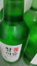 真露（JINRO）韩国烧酒 20.1度 360ml*9瓶 进口洋酒 清爽 低度微 实拍图