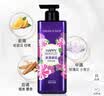 菲诗小铺（THE FACE SHOP）丝绒魅惑香水沐浴露500ml 实拍图