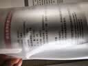 碧云泉官方直发原装G7系列官方净水器/RT510/R510/R506/R509/R5/R505滤芯原厂原装MC121/R123/QC111弱碱 G7系列通用【2号滤芯】 实拍图