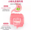 皇汉堂 小粉丸便秘丸400粒 通便 润肠排毒 排便清肠排油 疏通肠道 大人成人老人  日本版 原装正品进口药 实拍图