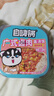 自嗨锅自热米饭 6盒多口味组合装煲仔饭大分量1552g 方便速食露营野餐 实拍图