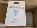 Swisse斯维诗 胶原水光粉 专利胶原蛋白肽+玻尿酸+烟酰胺+血橙 3g*28袋 实拍图