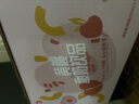 好源0脂酸奶饮品200ml*12瓶整箱装常温牛奶乳饮料常温脱脂学生早餐奶 黄桃味 200ml*12瓶装 实拍图
