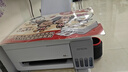 爱普生（EPSON）【6代新品】L3351墨仓式彩色打印机 微信打印/无线连接 家用AI学习打印机（打印、复印、扫描） 实拍图