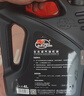 卡尔沃（Cull is fertile）全合成汽油机油润滑油 5W-30 SN级 4L 四季通用 汽车用品 实拍图