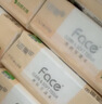 洁柔抽纸 粉Face3层100抽*27包 柔韧可湿水 不易掉屑 整箱卫生纸 实拍图