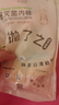 婧麒孕妇内裤纯棉可调节托腹高腰孕妇内裤3条装四季款 L码 jq9001 实拍图