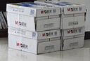 晨光（M&G）蓝晨光 A4 80g 加厚 双面打印纸 复印纸光滑细腻不卡纸 500张/包8包/箱(整箱4000张) APYVJF46 实拍图