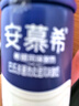 世喜奶瓶水杯配件直饮吸管嘴（吸管杯杯头直饮款）适配7.2cm口径瓶身 实拍图